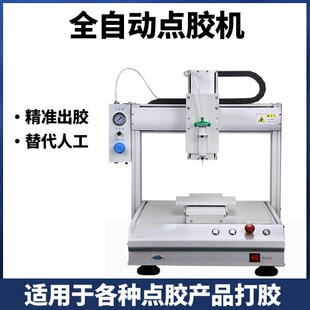 ȫ�Ԅ��c�z�CUV�z���z���z�C502����z�T�z�C�S�z�t�z�Ͳ���z�C