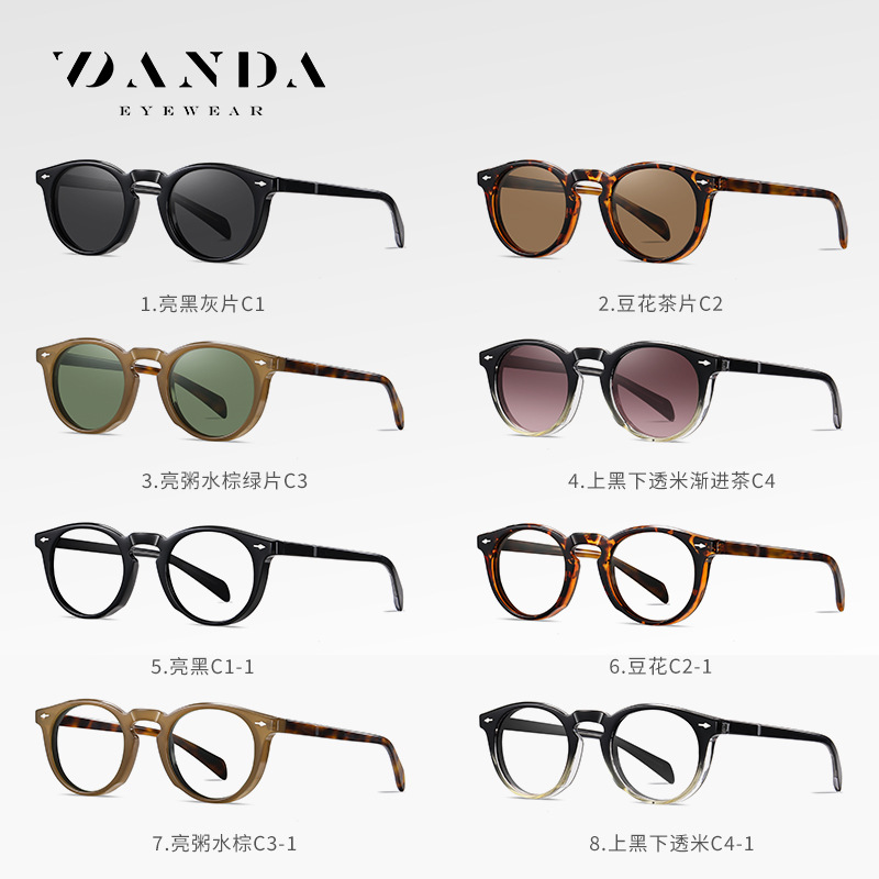 Nuevas gafas de sol polarizadas S31102 que conducen las gafas de sol de placa a prueba de UV hombres y mujeres mismas gafas de luz anti-azul