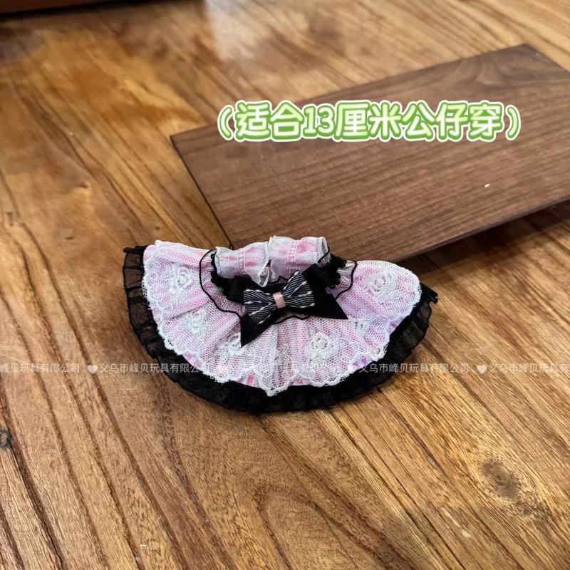 新商品13cmシャーリー玫西高地スカートレース真珠スカートぬいぐるみアクセサリー【服のみ】|undefined