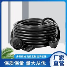 �ӵ،����׳�����L������Դ늄���܇���ͨ�ü��~����늾���о��