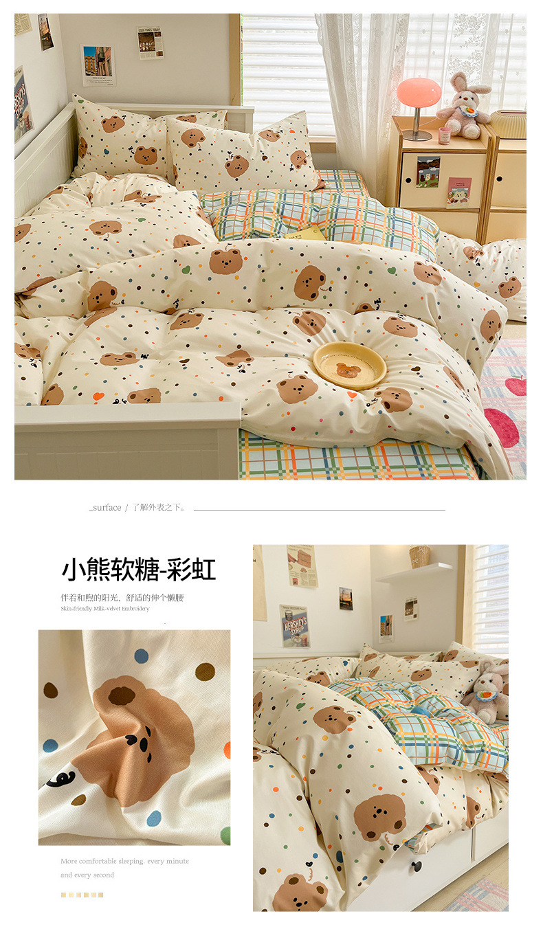 2752f290-6ef2-4a07-8ea8-92433886955c.jpe