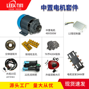 ����늙C�׼�늄�����܇��Ť�ص������m���܇���Ħ�ƿ܇