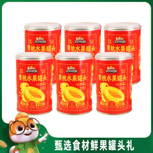 ����ֻ����ˮ�����^�Y��420g*6�ޡ��S�ҹ��^�����P��ʲ�\ˮ�����^