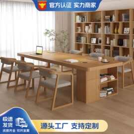 北欧实木大长桌书柜一体写字桌子家用去客厅化学习桌办公桌工作台