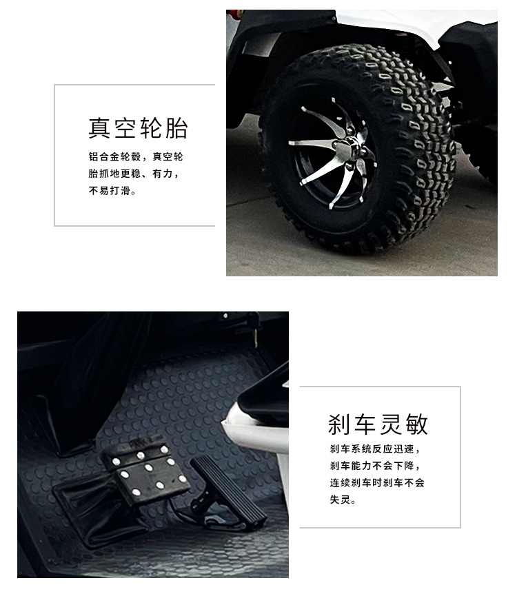 6-Seat Golf Cart Tourist Scenic Spot Hotel Reception Property Patrol Car Off-Road Tour Electric Sightseeing Car