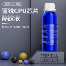 �{�JCPU��������������zˮ�֙C���zܛ�� ���z��������șˮ���z