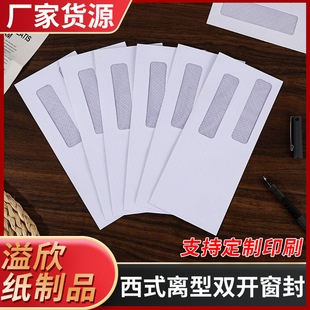 �羳؛Դ�ŷ�͸���p�_���������Ź{��������ʽ�x�ͷ�����p�z�ż�