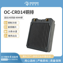 ӯ140ˮ40ˮɢXCm14cmLșC乤I