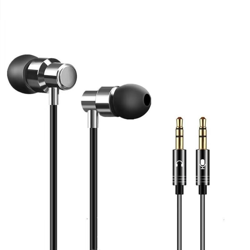 ノート入耳式2メートル長有線イヤホン3.5mm調律マイク付き携帯電話イヤホン重低音長線|undefined