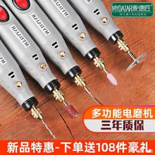 ĥCʯĥC늄С̹͒иCֳС