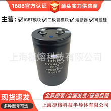 �������  CD135 450v4700UF   ����CD135 500v3900UF ԭ�S�F؛