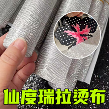 �ɶ������C��ƴ���٠C�������ؠC�����Wˮ���y�l�y���W�C���٠C��