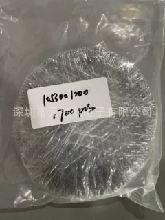 Nano-Fit Power 1053001200 105300-1200