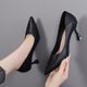High heels 2024 Korean style low-cut professional work shoes two-way stiletto heel pointed toe spring and autumn all-match single-layer shoes women's fashion