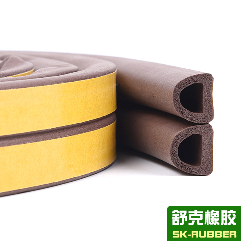 发泡自粘DE型窗户门缝密封条木门防风隔音条防盗门防撞条挡风密封