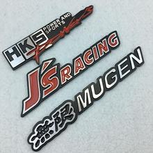 Ÿ ɶ ܵ JSRACING mugen HKSװ