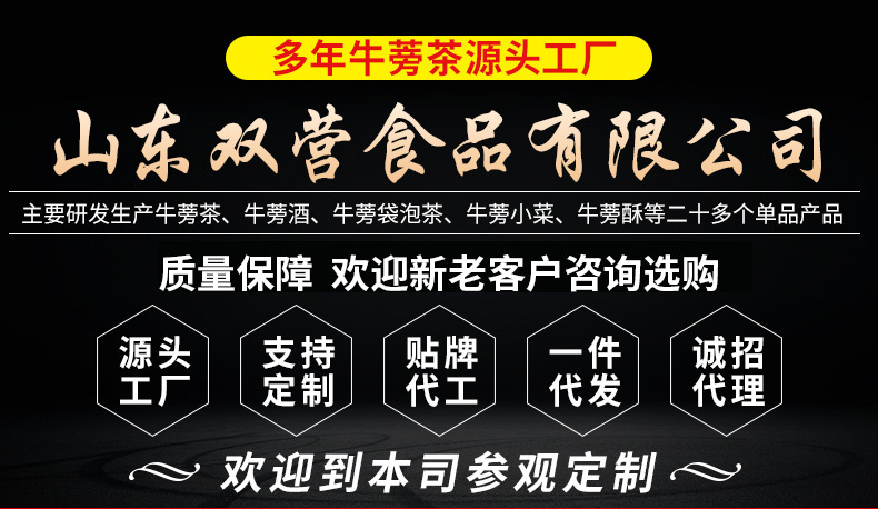 O1CN017doTff1sqEZtye5YE_!!2210