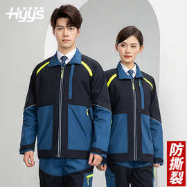 跨境防撕裂工作服套装定制印字欧美耐穿建筑矿工工装外贸劳保服