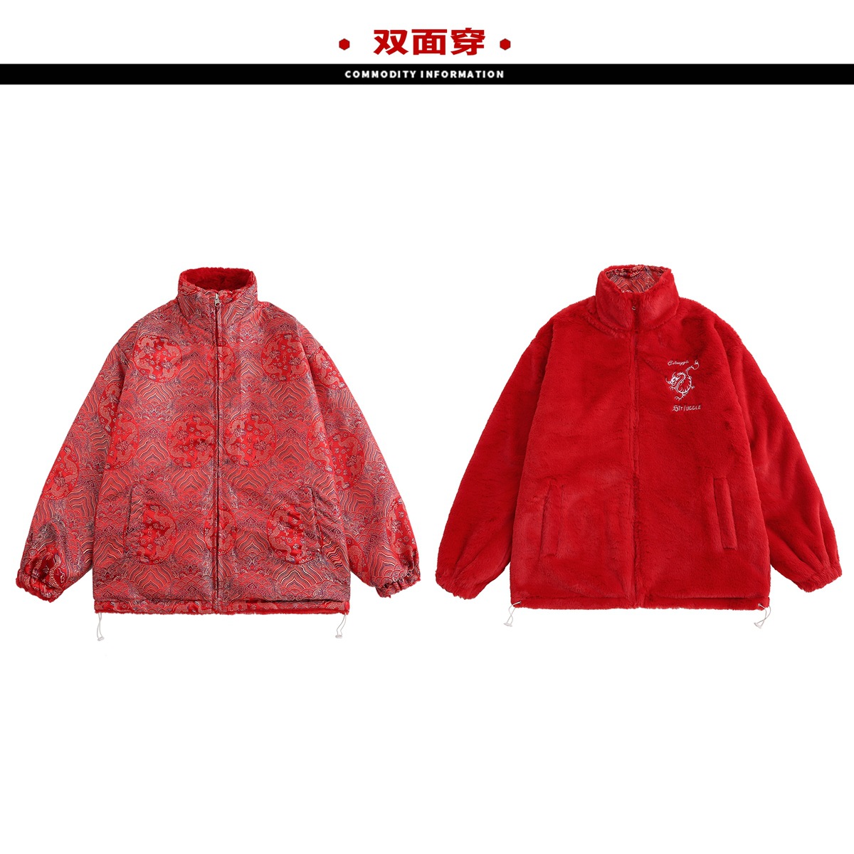 Otoño e Invierno de la moda nacional de lana de cordero de terciopelo de algodón acolchado abrigo suelto BF hombres y mujeres pareja desgaste collar abrigo engrosado abrigo de algodón acolchado color sólido todo a juego