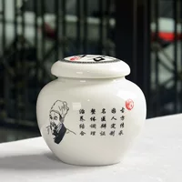 Керамическая банка Li Shizhen, 380–430 мл, китайский стиль, герметичный сосуд для чая и лекарств