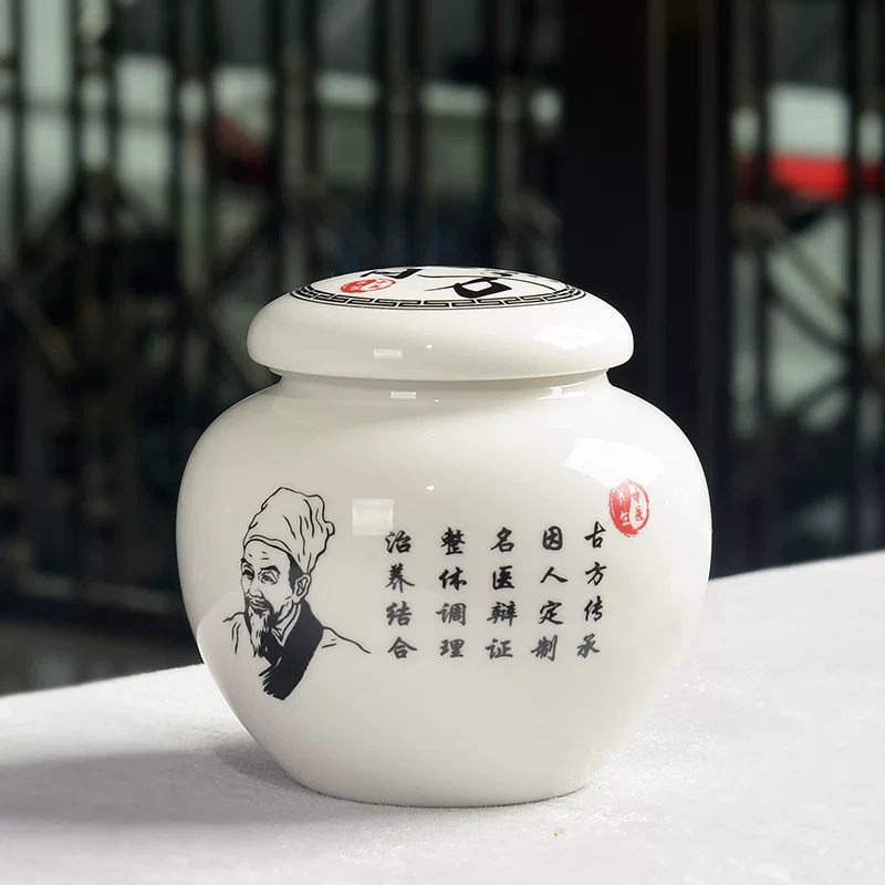 Керамическая банка Li Shizhen, 380–430 мл, китайский стиль, герметичный сосуд для чая и лекарств