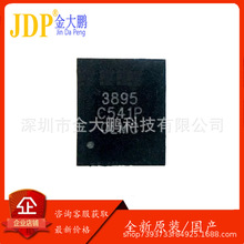 TLE4264-2G SOT223-4��װ ��ѹ����ѹ��оƬ ��ѯ�ͷ�ֱ�Ĳ���