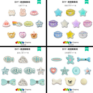 �¿��ЬЬ���ɲ�жdiyЬ���b�Ʒ������w��ͨ3D��ͨ���