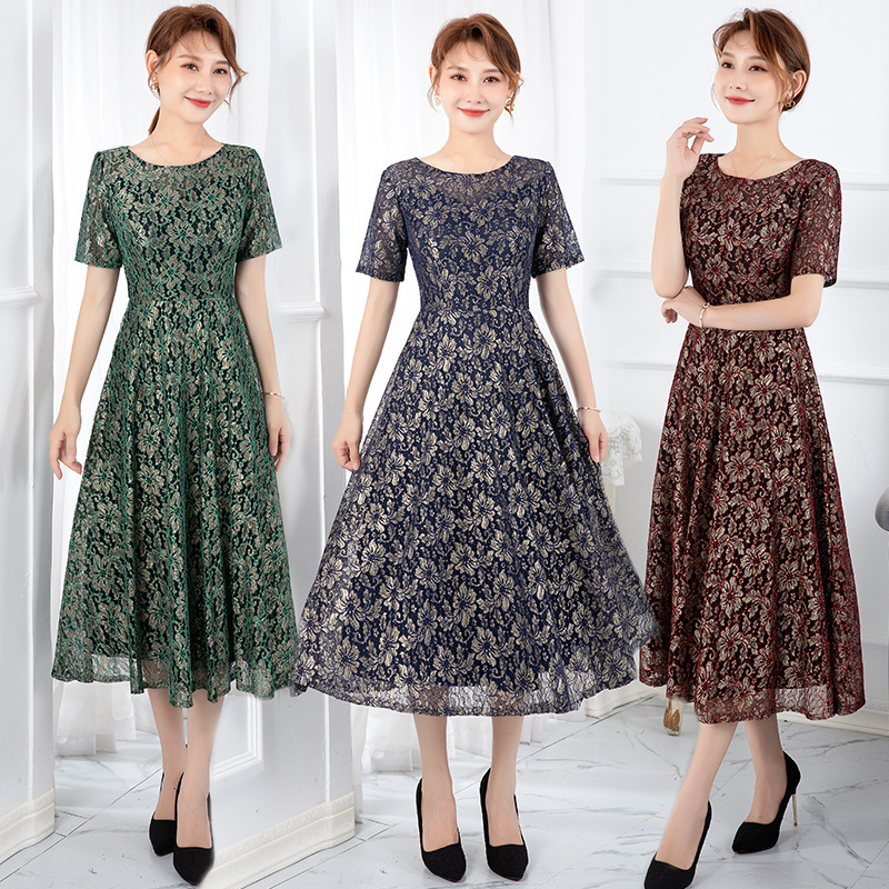 Annual Meeting Evening Dress for Women 2026 New Style Slim and Elegant Floral Long Simple Lace Dress That Can Be Worn Casually