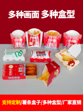 �������l������������u���ۯBһ���԰��bʳƷ����ը��l��