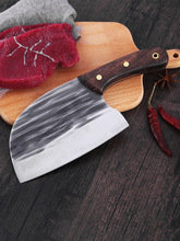 厨房不锈钢鸡翅木三铜钉6寸锻打锤纹家用小菜刀切肉切片屠宰刀