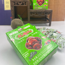 �����ټt�������ټt������25g��Ƭ�ǲݱ��������F�Ъ�����