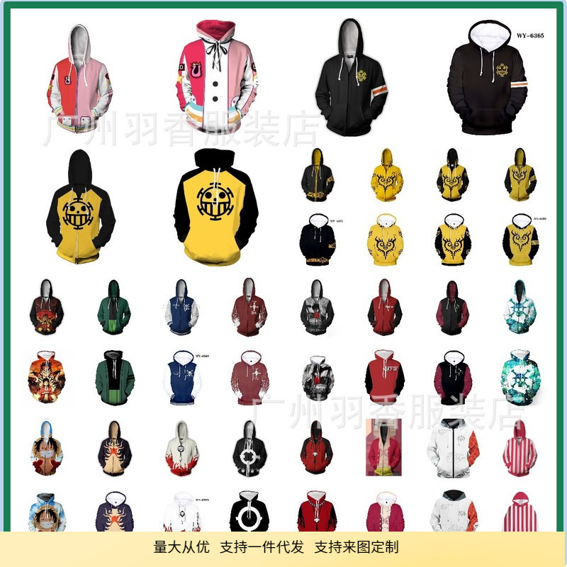 Spot foreign trade one piece animation 3D printed zipper cardigan hooded sweater coat a generation of hair Spot foreign trade one piece animation 3D printed zipper cardigan hooded sweater coat a generation of hair
