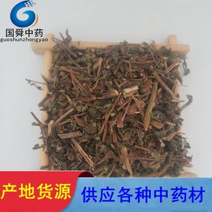 ����˴�á�·߅ī��ɏ500g ��ɏ�� ��ș�����l������ī��ɏ��