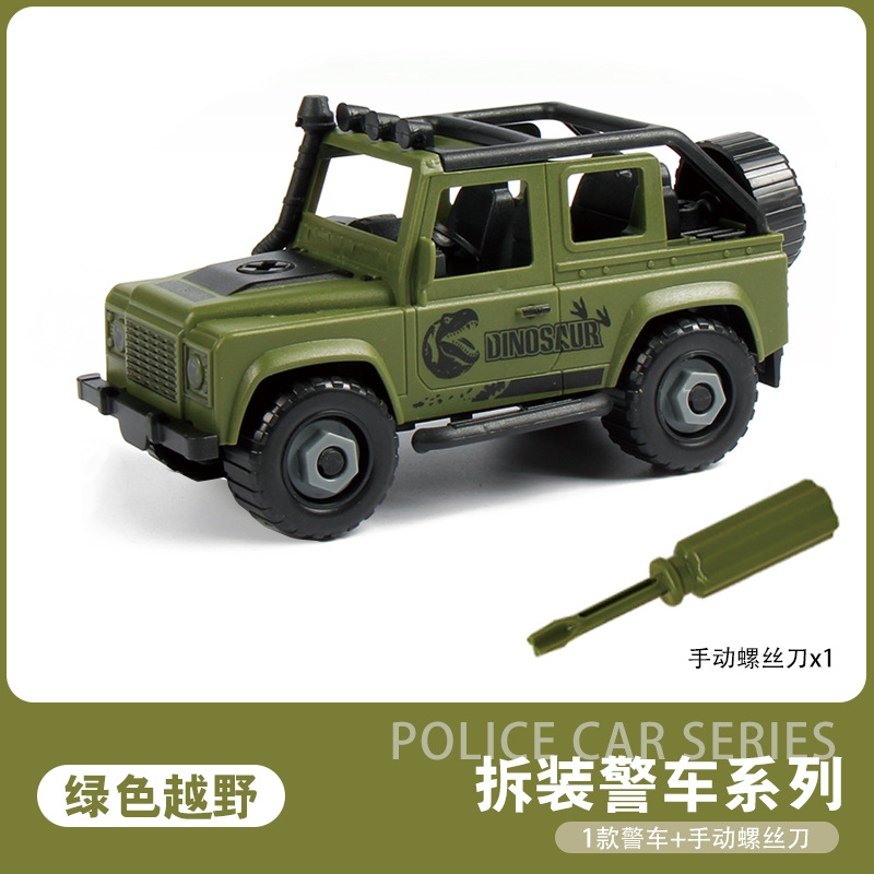 Green off-road [bags]]