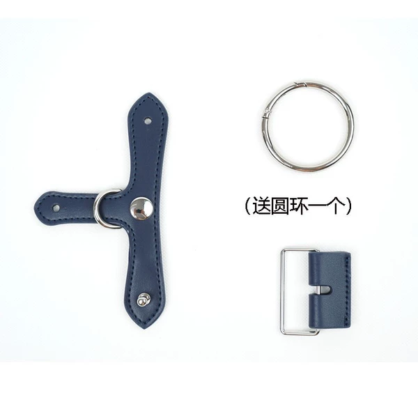 Dark blue transformation accessories [silver hardware]