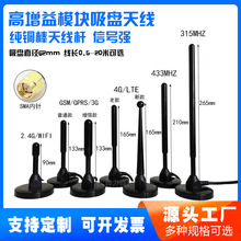 4G5G�����P���~���쾀GSM/470M/433M/2.4GWIFI NBȫ�l�θ�����DTU
