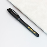 Черная ручка-роллер, канцтовары, делается под заказ, с печатью вашего логотипа, оптовые продажи