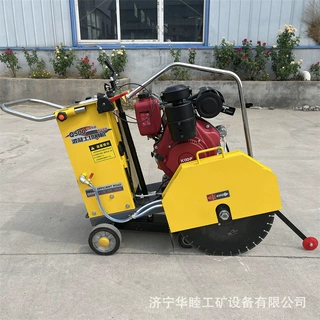 手推轻便型马路切缝机 市政道路维护汽油路面切割机