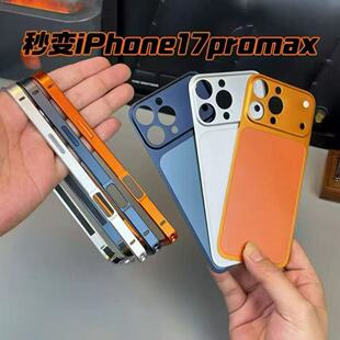 ��ҕ���X�Ͻ���׃17�m���O��13-16promax��׃17promax߅���֙C��