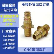 �B�T�C�ӹ�����܇㊏ͺ�܇�����P��~���X���ӹ����������ӹ�