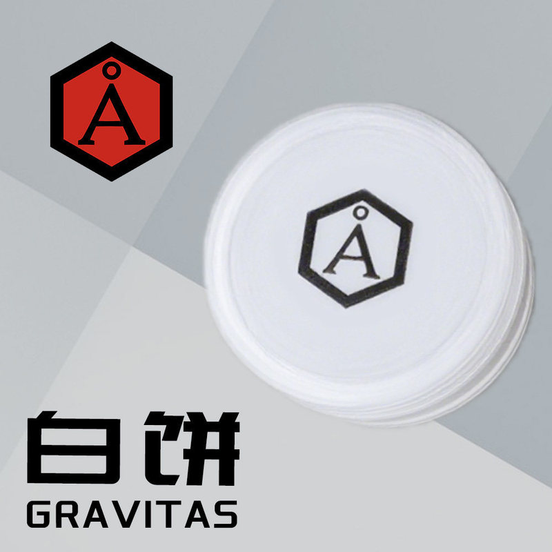 Coolibec Gravitas Stable (White Cake) Lubricant 5ml, Specially Designed for Rubik's Cube Competitions, Chosen by Cube Enthusiasts Coolibec Gravitas Stable (White Cake) Lubricant 5ml, Specially Designed for Rubik's Cube Competitions, Chosen by Cube Enthusiasts