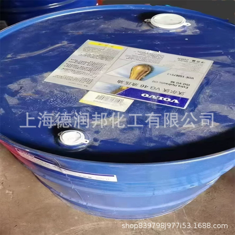 Специальное дизельное моторное масло Volvo VDS4.5 SAE 15W40, масло для автоматической трансмиссии Volvo AT102