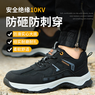 �ڱ�Ь�¿��ļ���ʿ���ҷ��̽^�����K�����p��͸�⹤�ذ�ȫ���oЬ