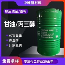 ��500g���ۡ����ͻ��yƷ�����I��������������ϡጄ������� ����