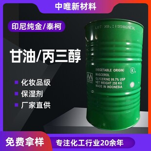��500g���ۡ����ͻ��yƷ�����I��������������ϡጄ������� ����