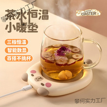 ¿55Ȑaؼӟᱭ|ů|bȱůůYƷ