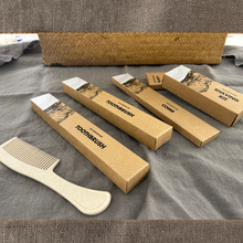 高檔五星級酒店民宿賓館客房一次性拖鞋牛皮紙洗漱用品套裝定制