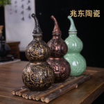 景德镇陶瓷酒瓶1斤3斤5装仿古空酒瓶装饰创意酒具家用密封白酒壶