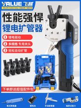 �wԽ늄ӔU����VEF-1/2���{�~�����ȿڹ�Ӣ����는U����Û����