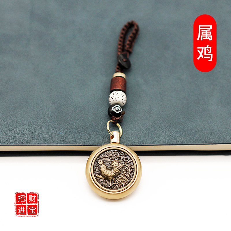 [닭] 별자리 행운 + 백단향 밧줄